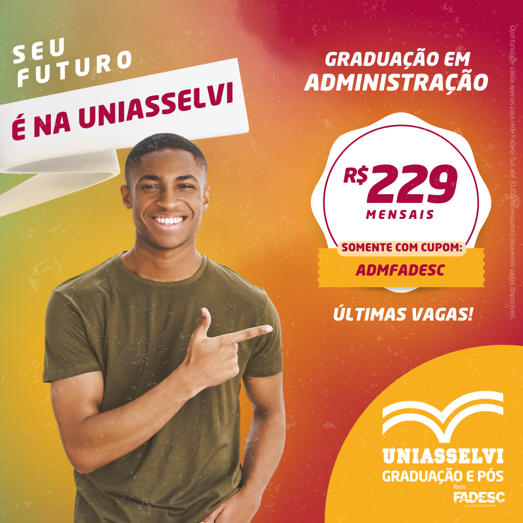 CUPOM EXCLUSIVO ADMINISTRAÇÃO